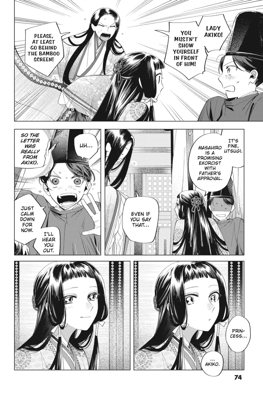 Shounen Onmyouji Chapter 12 - page 14