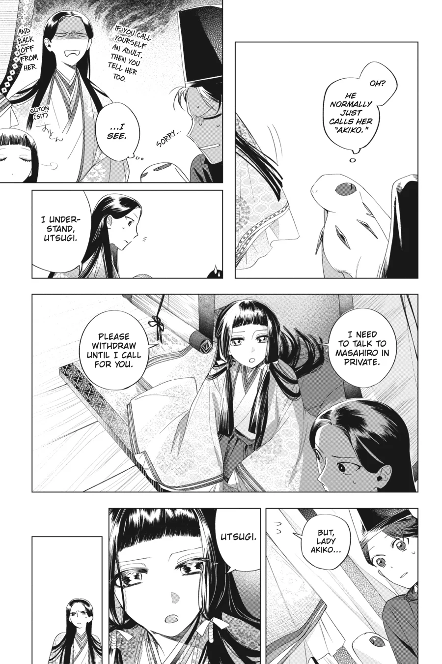 Shounen Onmyouji Chapter 12 - page 15