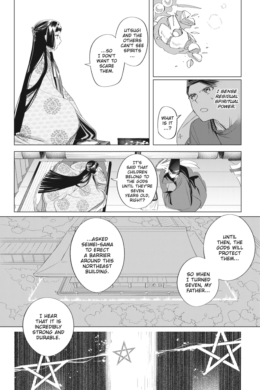 Shounen Onmyouji Chapter 12 - page 18