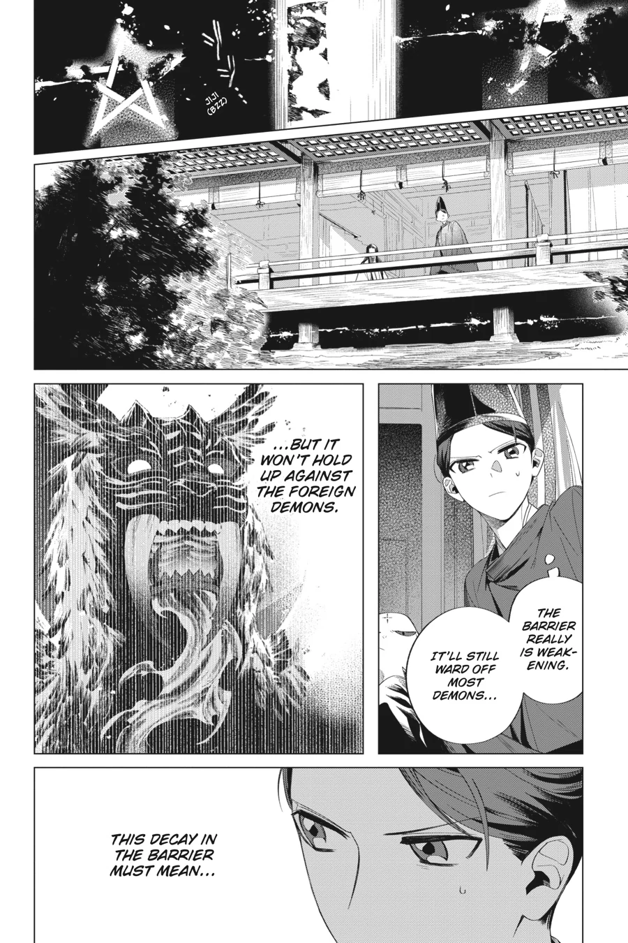 Shounen Onmyouji Chapter 12 - page 20