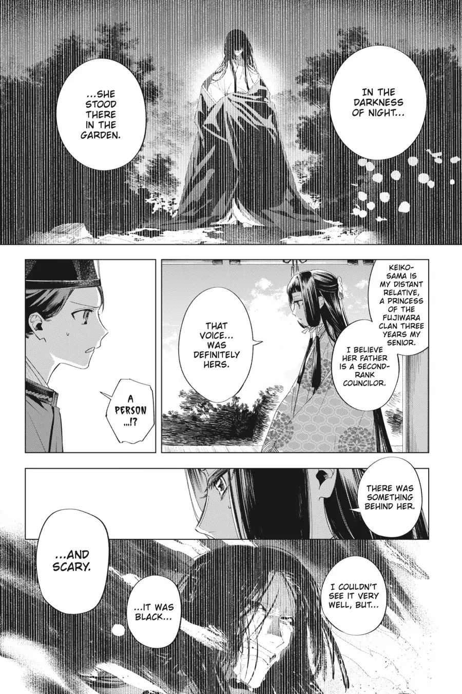 Shounen Onmyouji Chapter 12 - page 22