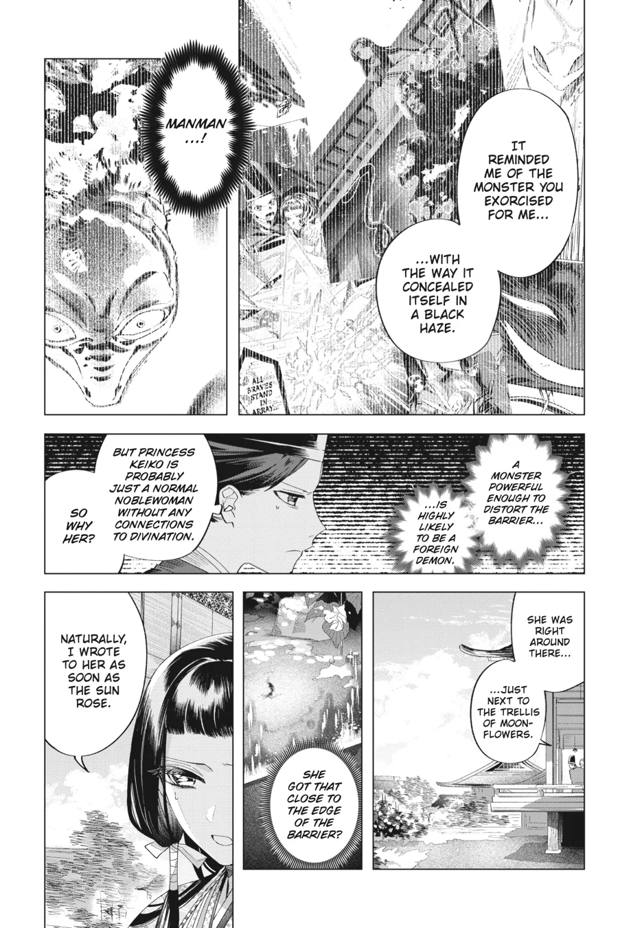 Shounen Onmyouji Chapter 12 - page 23