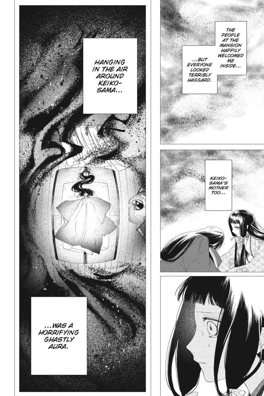 Shounen Onmyouji Chapter 12 - page 26