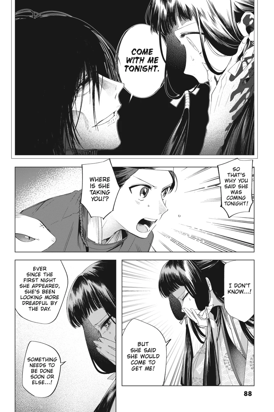 Shounen Onmyouji Chapter 12 - page 28