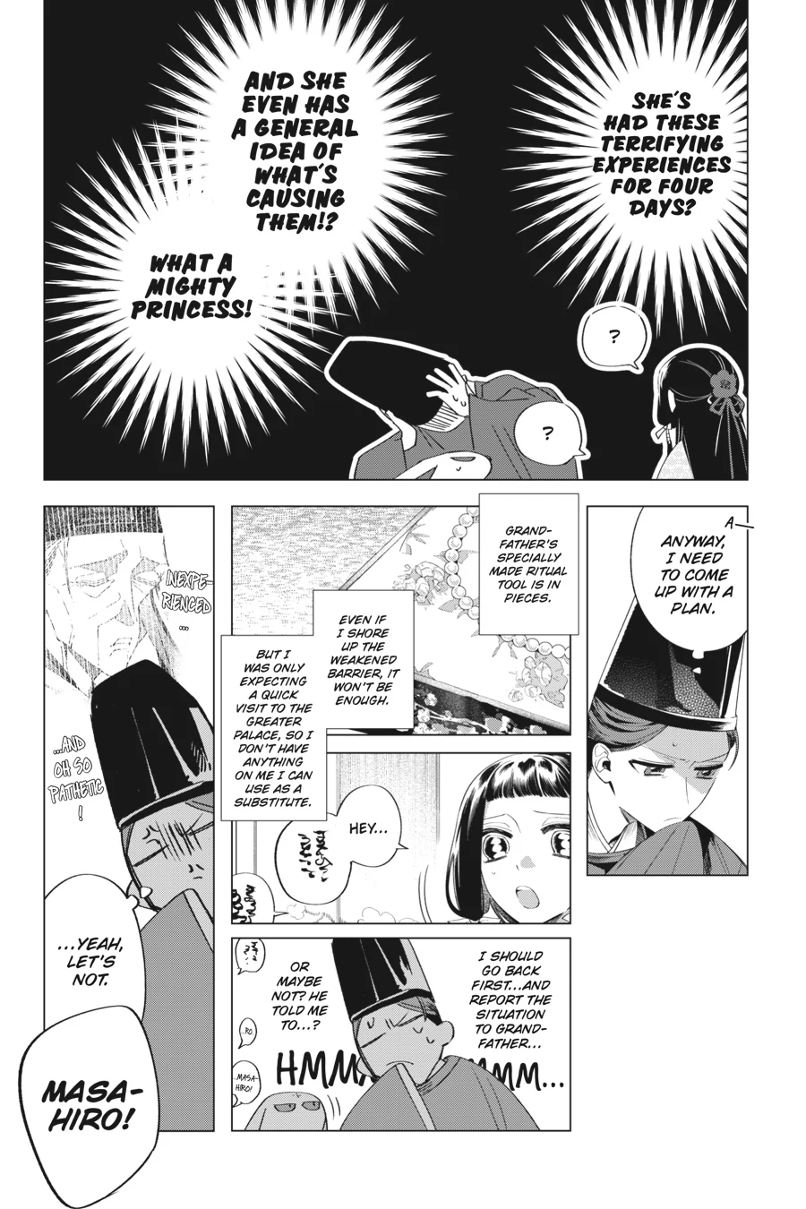 Shounen Onmyouji Chapter 12 - page 30