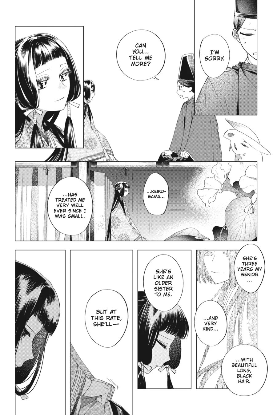 Shounen Onmyouji Chapter 12 - page 34