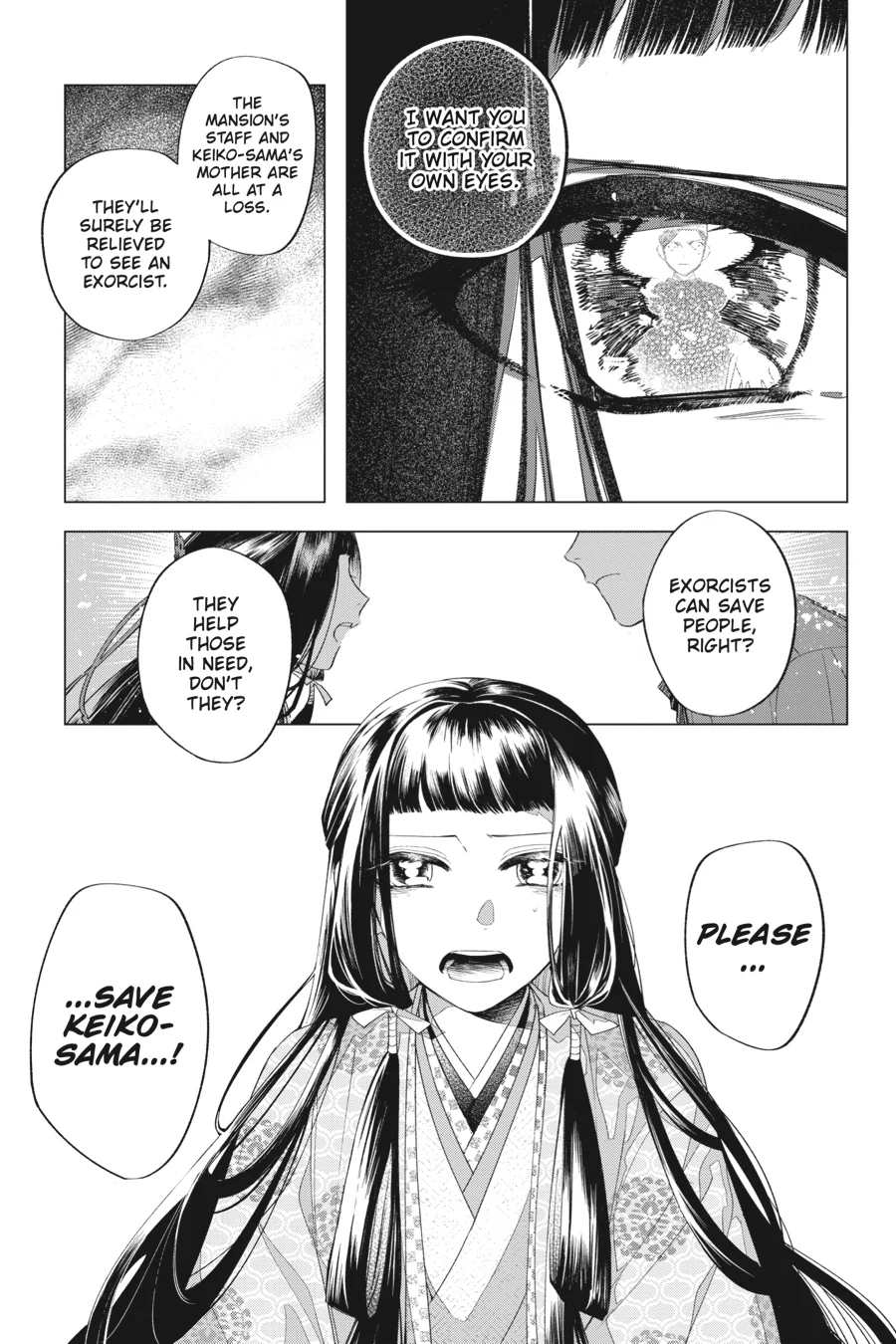 Shounen Onmyouji Chapter 12 - page 35