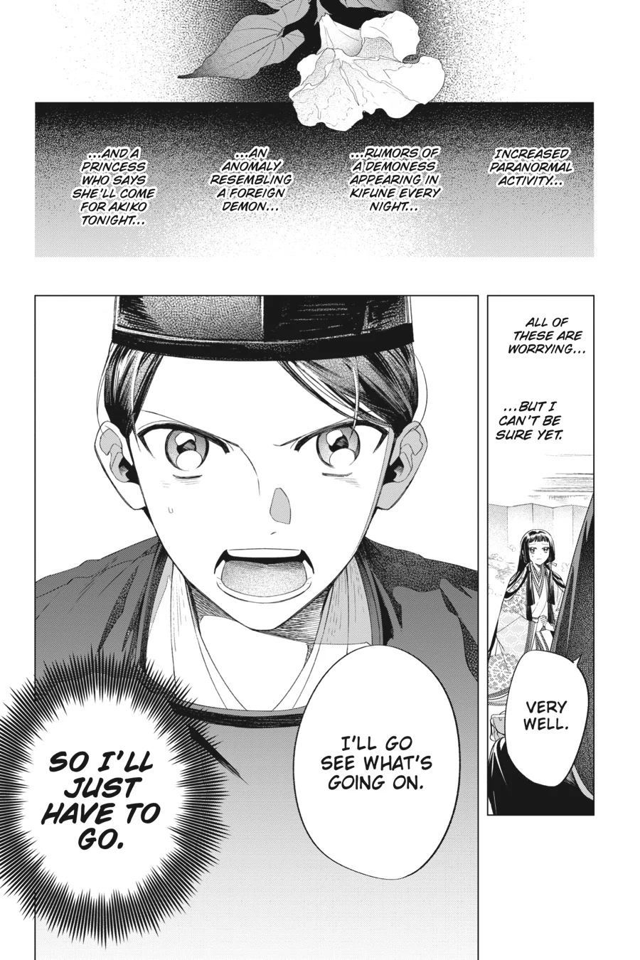 Shounen Onmyouji Chapter 12 - page 36