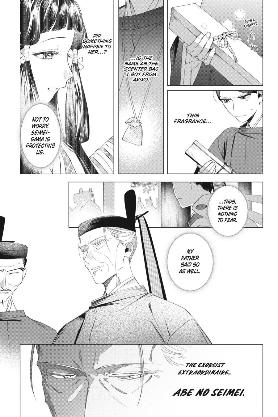 Shounen Onmyouji Chapter 12 - page 5