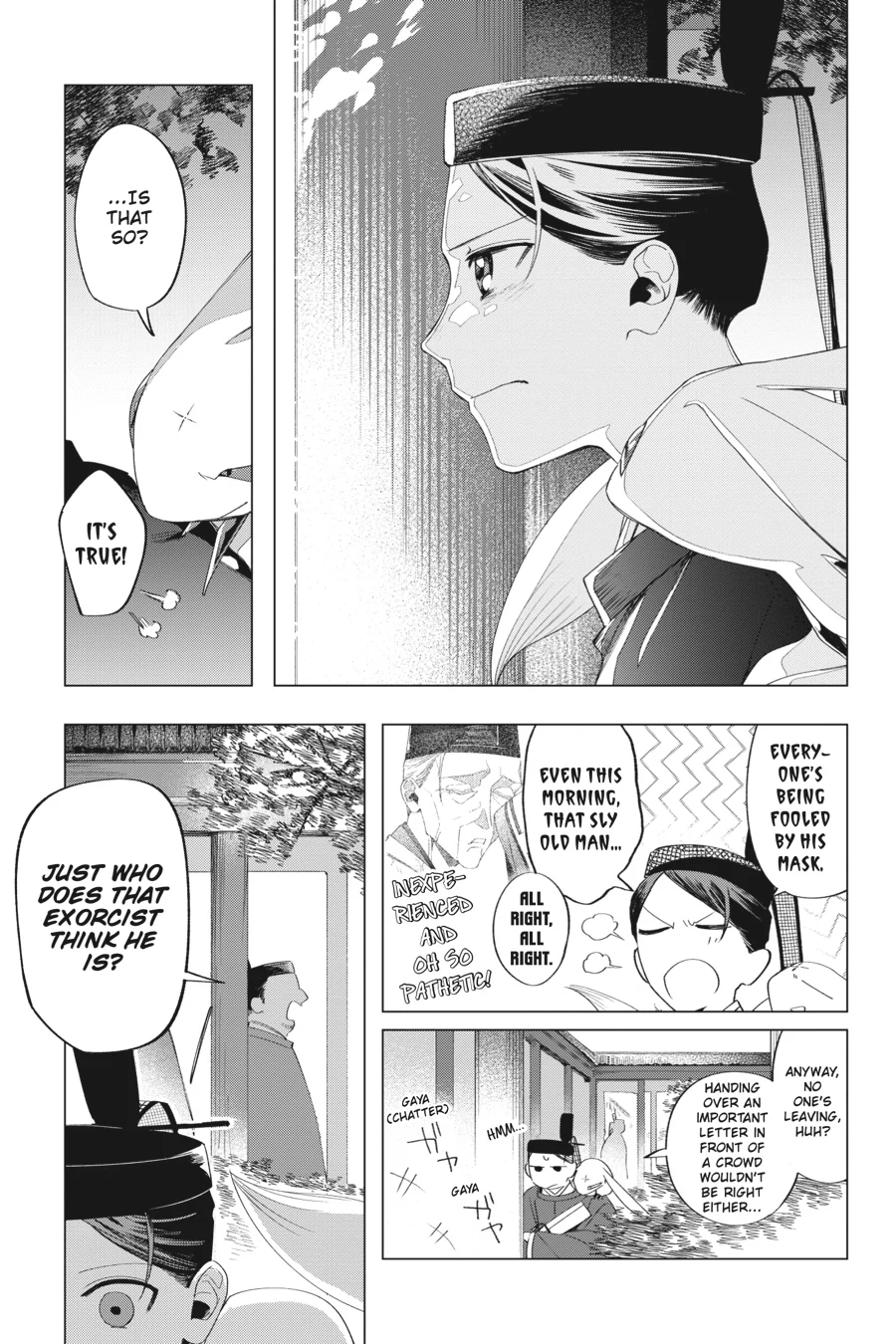 Shounen Onmyouji Chapter 12 - page 7