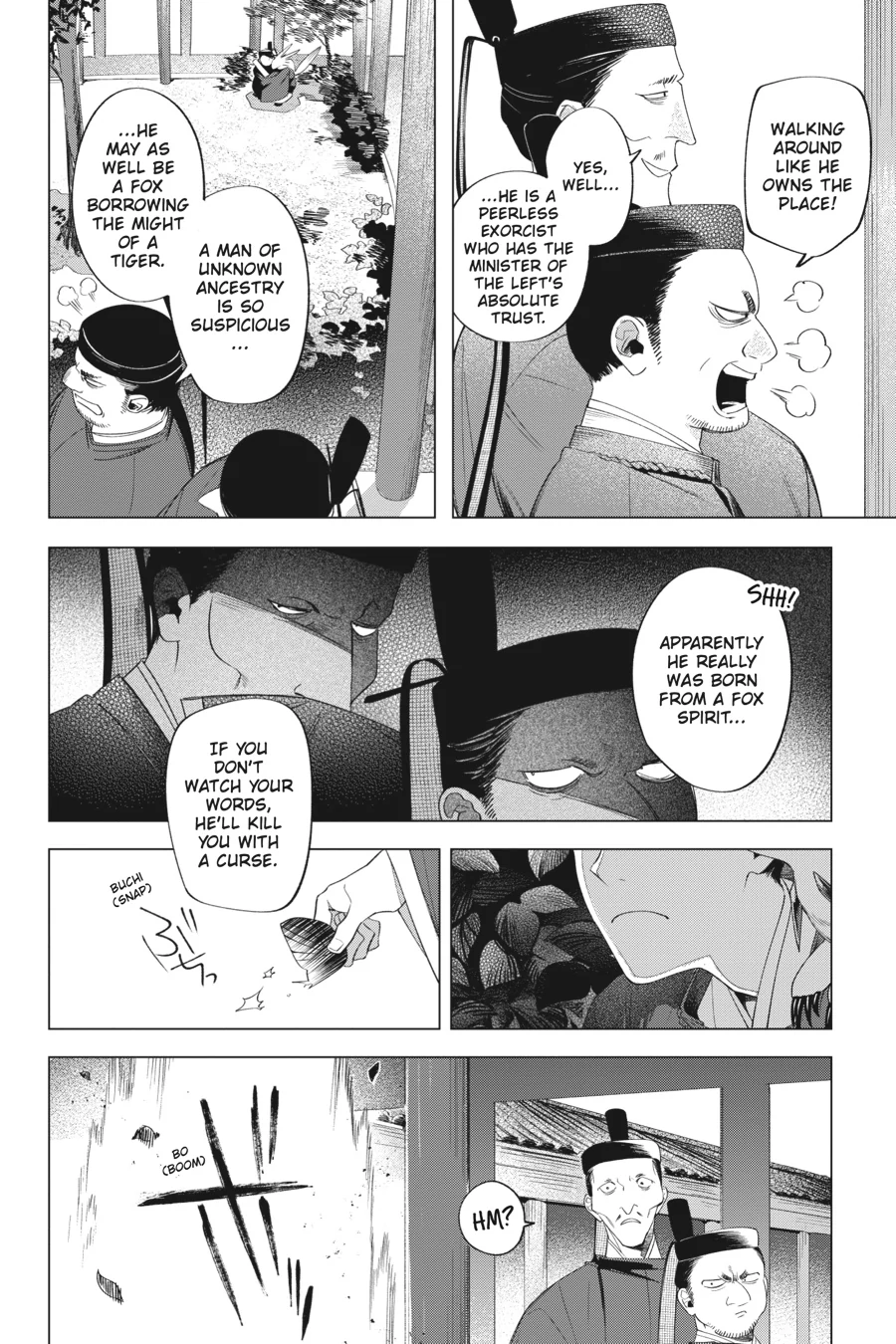 Shounen Onmyouji Chapter 12 - page 8