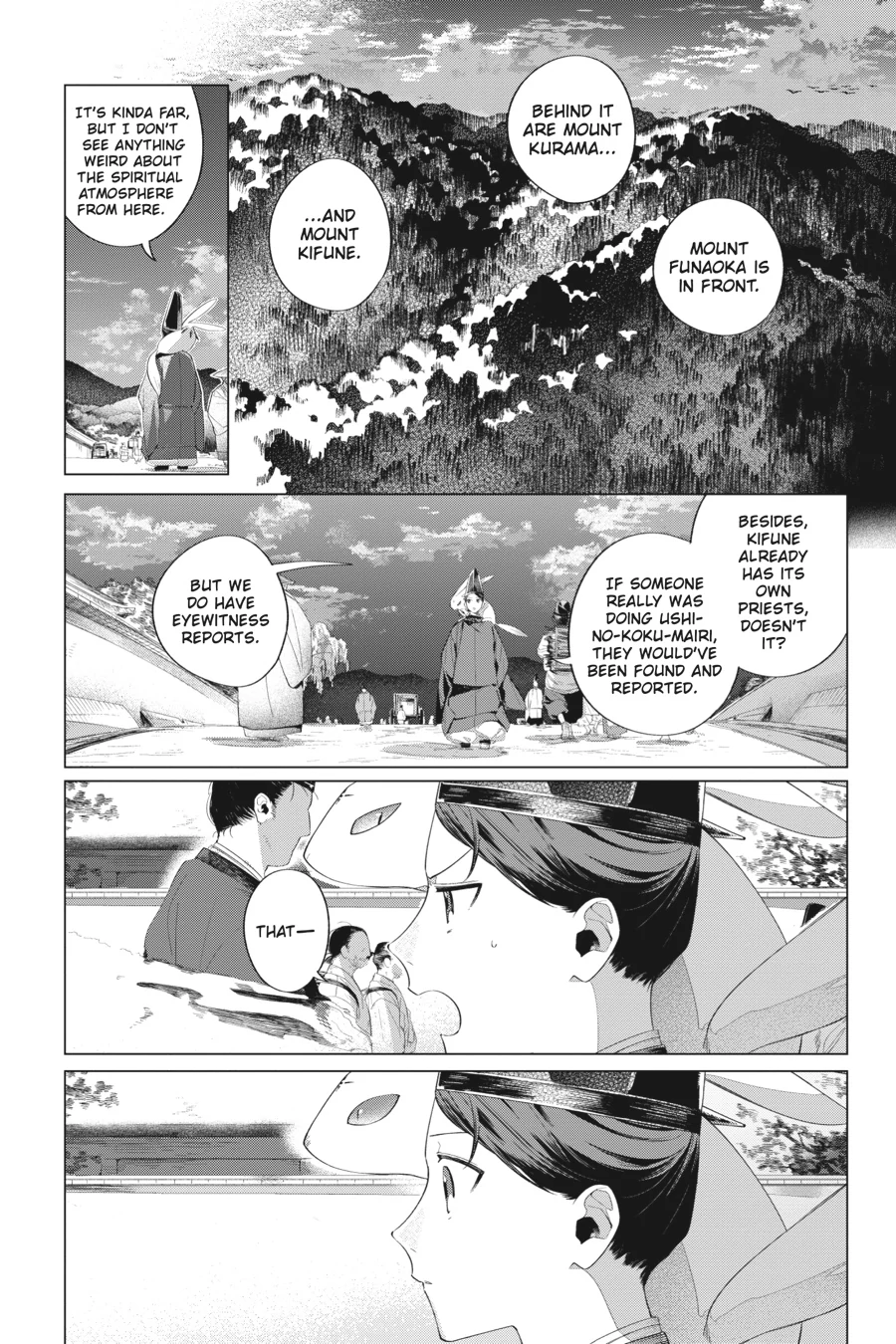 Shounen Onmyouji Chapter 13 - page 11