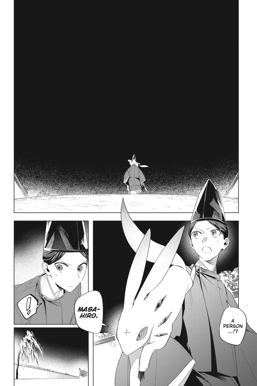 Shounen Onmyouji Chapter 13 - page 12