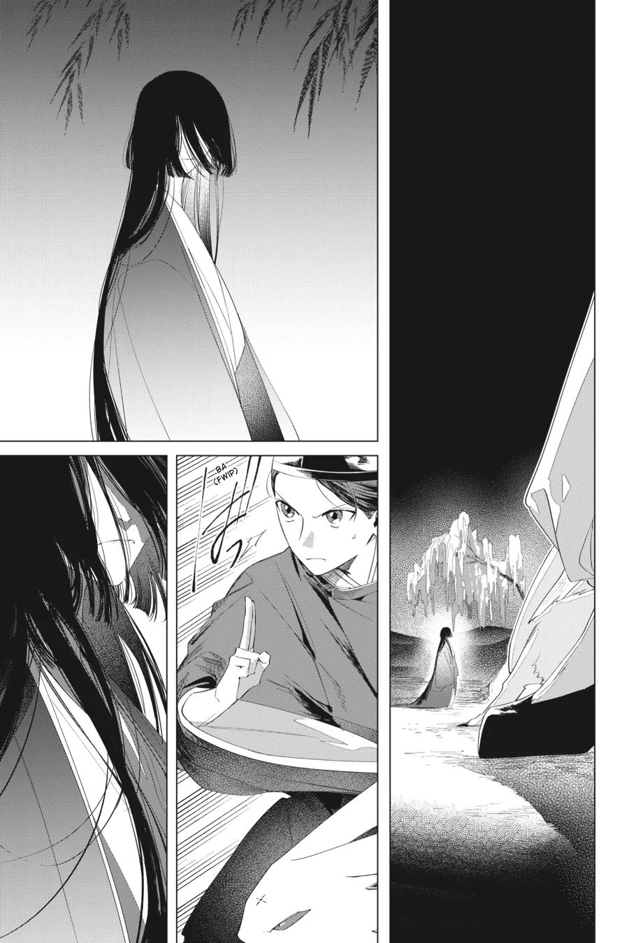 Shounen Onmyouji Chapter 13 - page 13