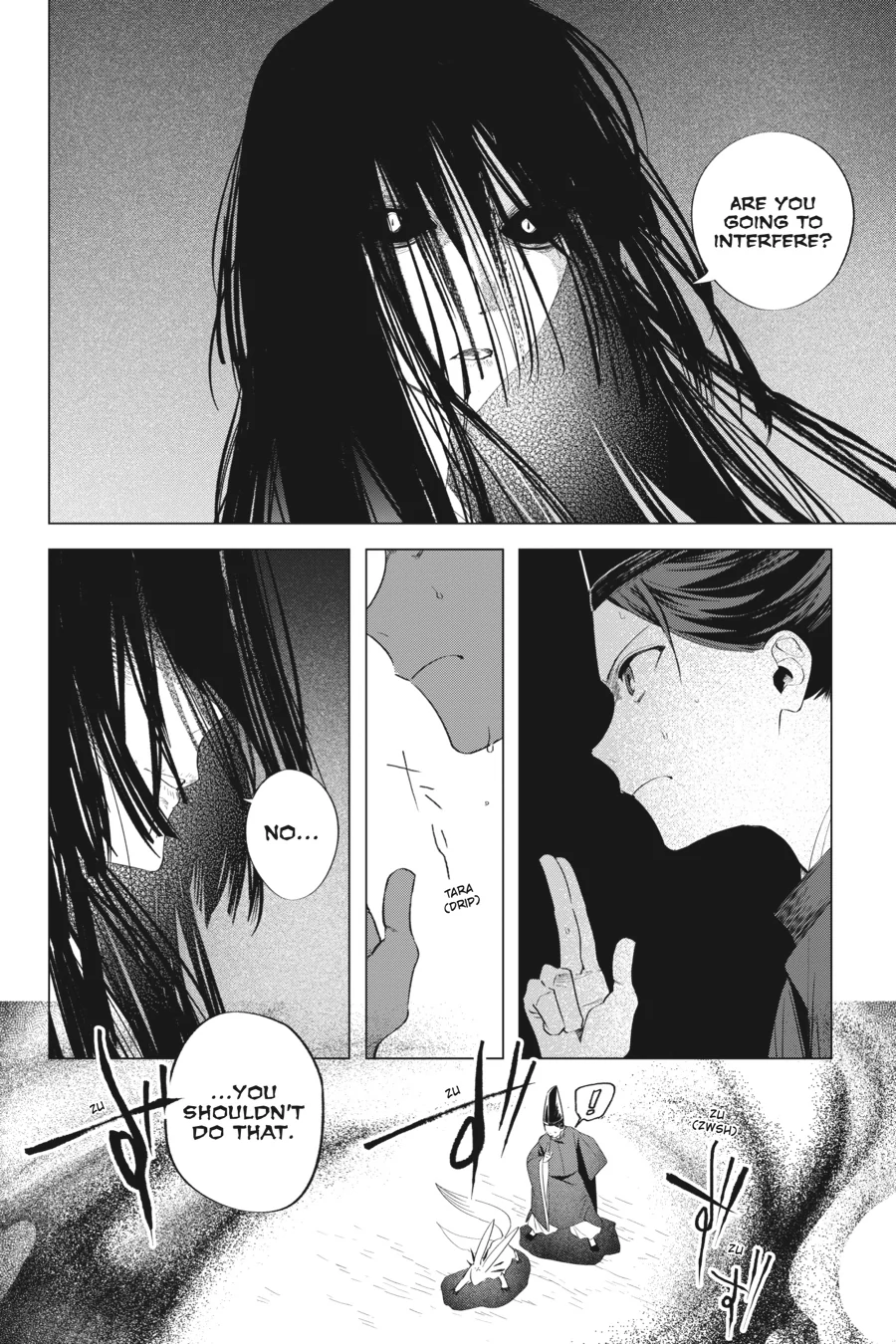 Shounen Onmyouji Chapter 13 - page 14