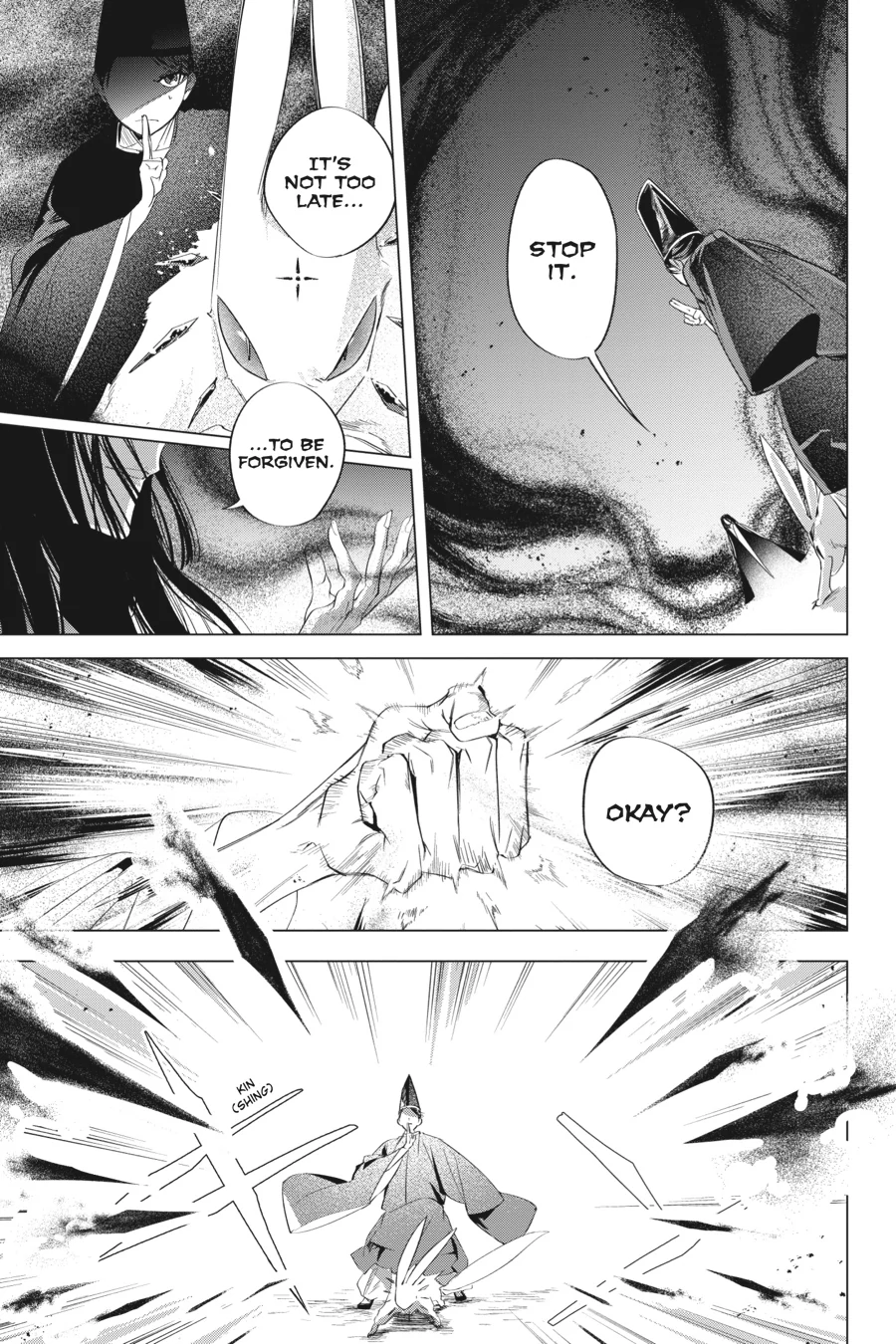 Shounen Onmyouji Chapter 13 - page 15