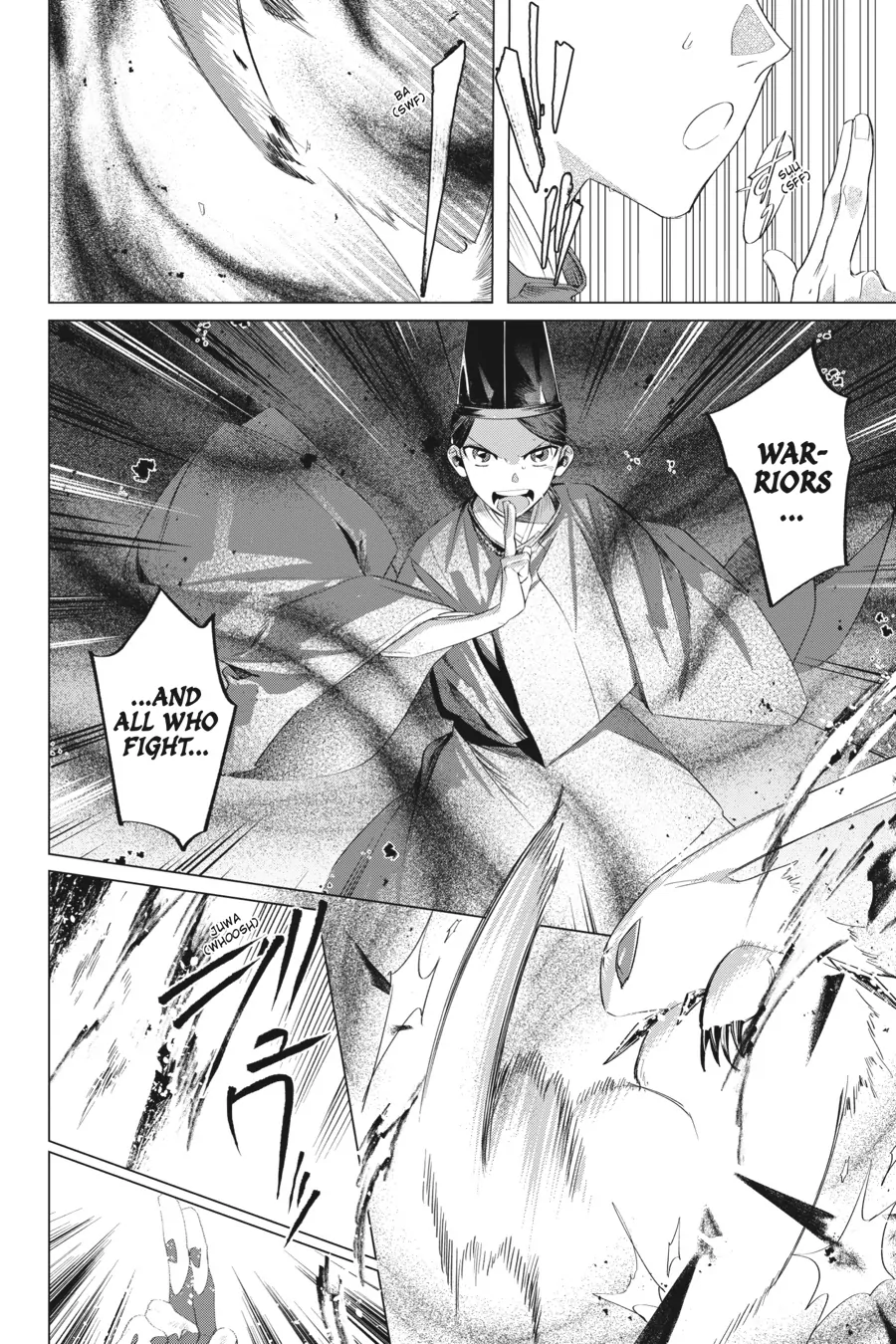 Shounen Onmyouji Chapter 13 - page 16