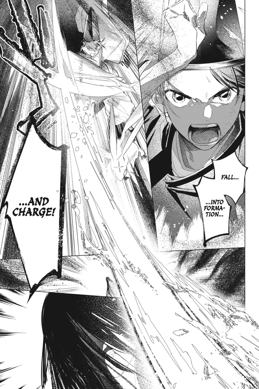 Shounen Onmyouji Chapter 13 - page 17