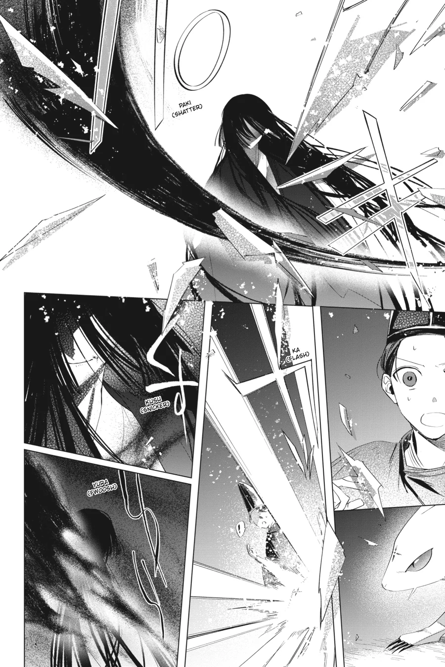 Shounen Onmyouji Chapter 13 - page 18