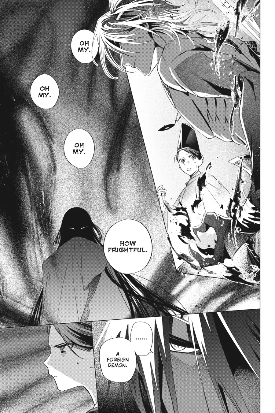 Shounen Onmyouji Chapter 13 - page 19