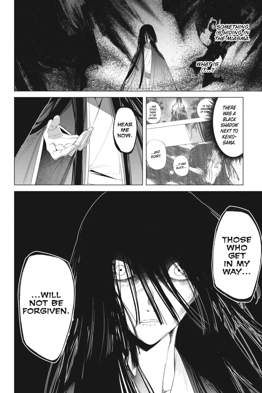 Shounen Onmyouji Chapter 13 - page 20