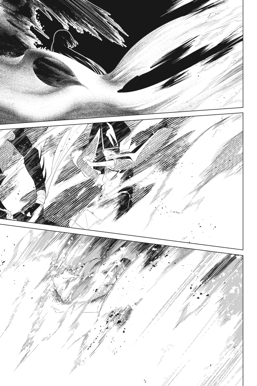 Shounen Onmyouji Chapter 13 - page 21