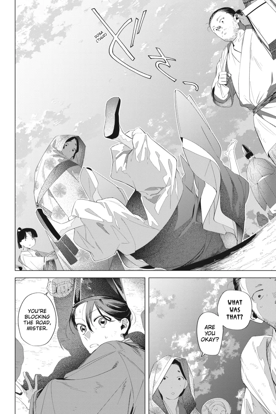 Shounen Onmyouji Chapter 13 - page 22