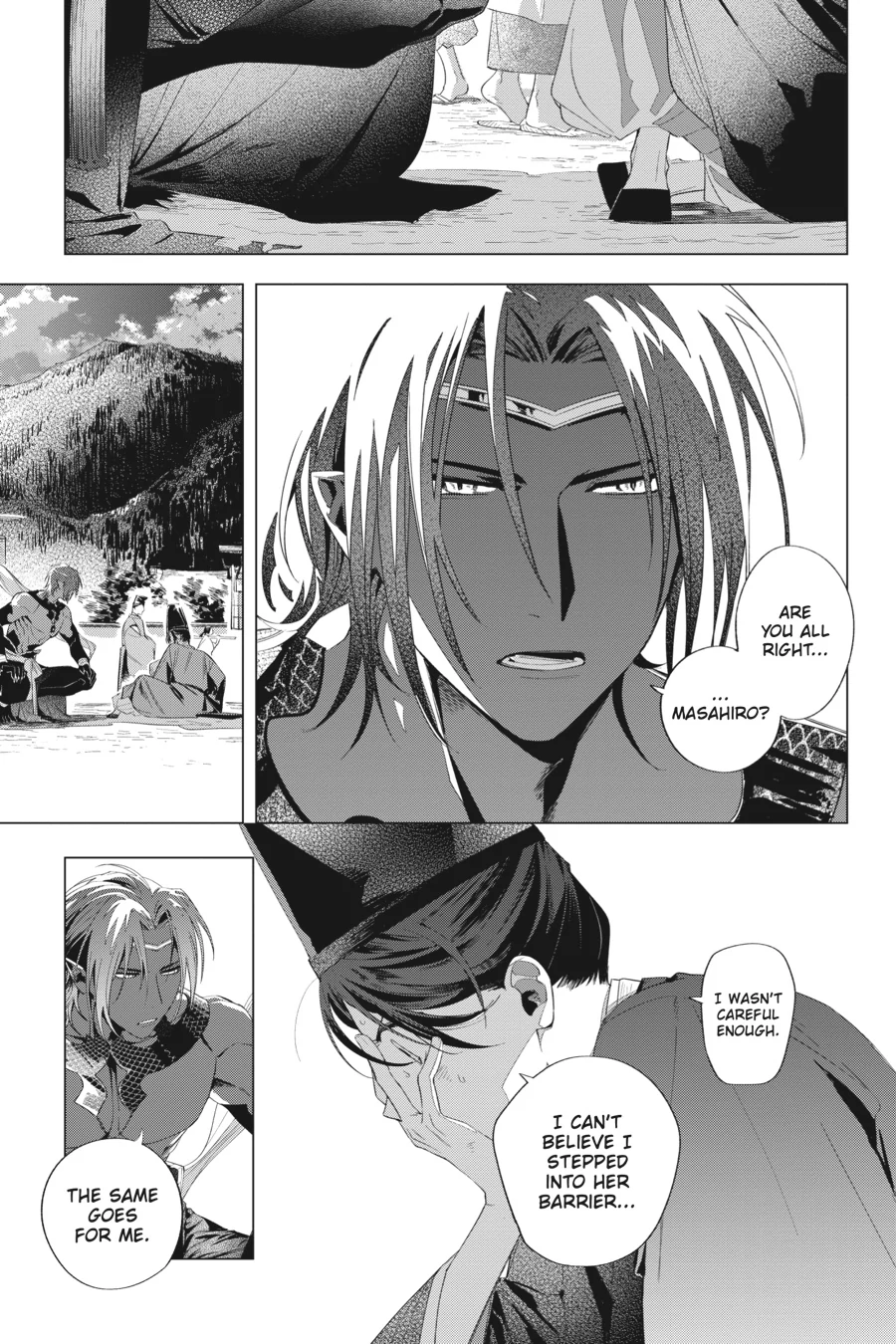 Shounen Onmyouji Chapter 13 - page 23