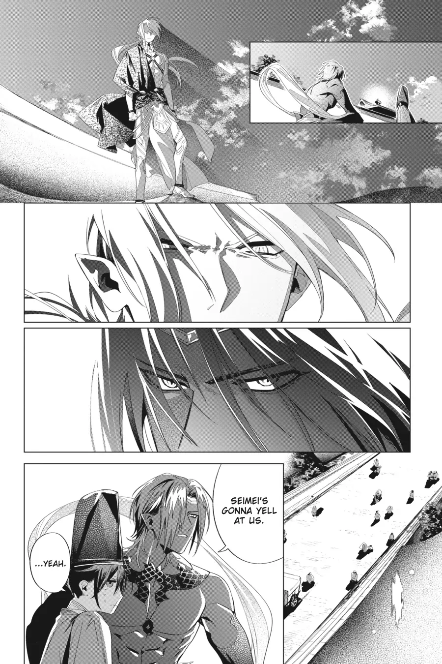 Shounen Onmyouji Chapter 13 - page 24