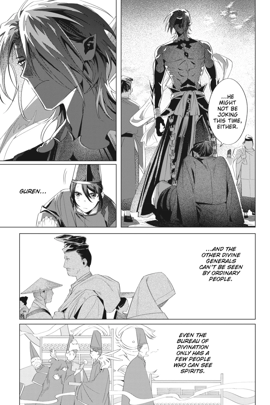 Shounen Onmyouji Chapter 13 - page 25