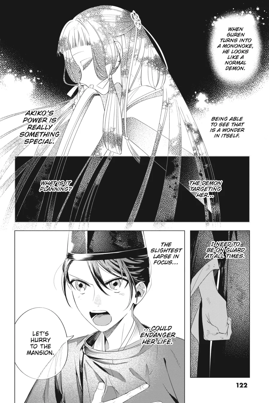 Shounen Onmyouji Chapter 13 - page 26