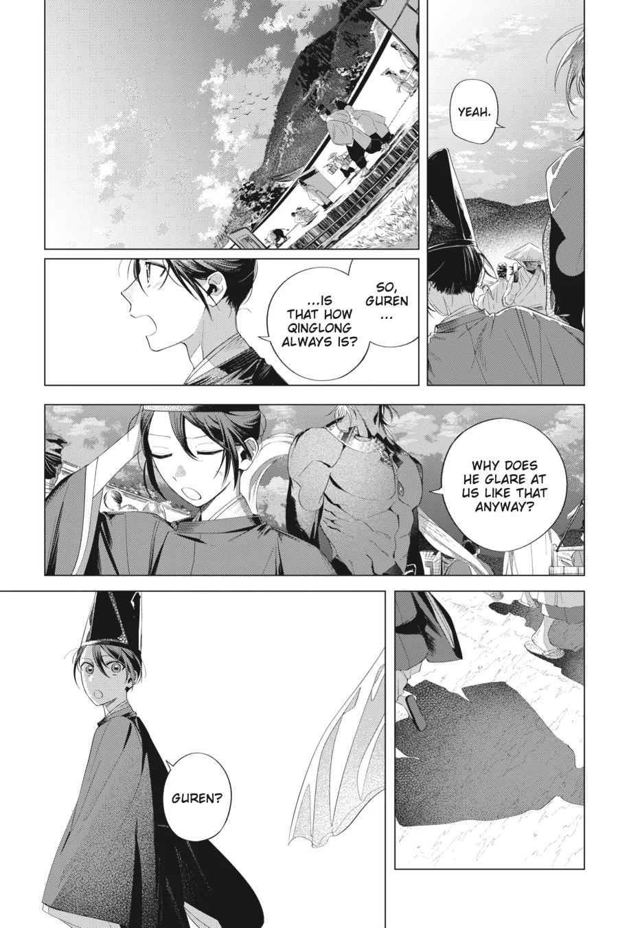 Shounen Onmyouji Chapter 13 - page 27