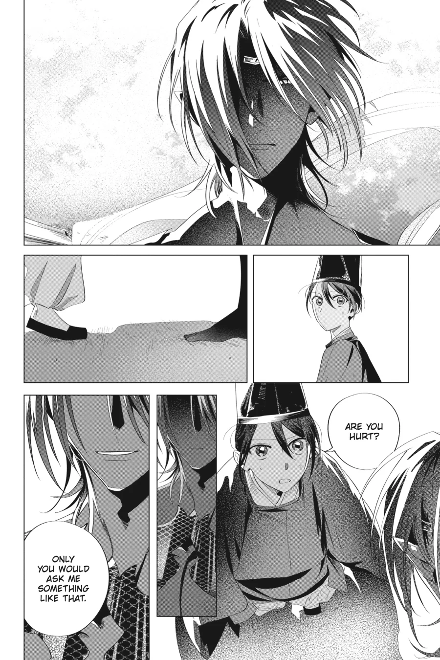 Shounen Onmyouji Chapter 13 - page 28