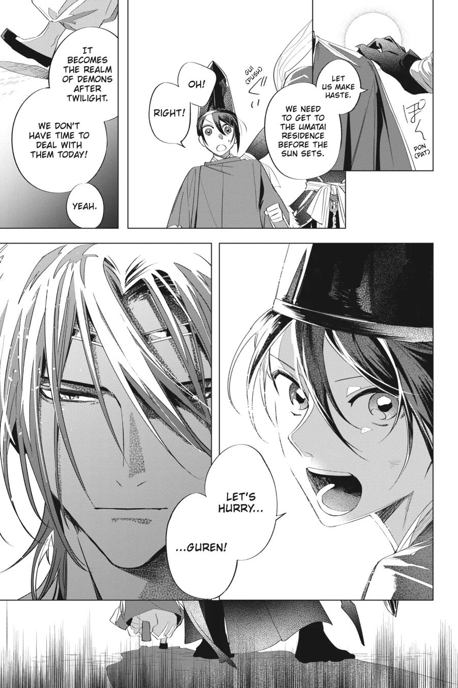 Shounen Onmyouji Chapter 13 - page 29