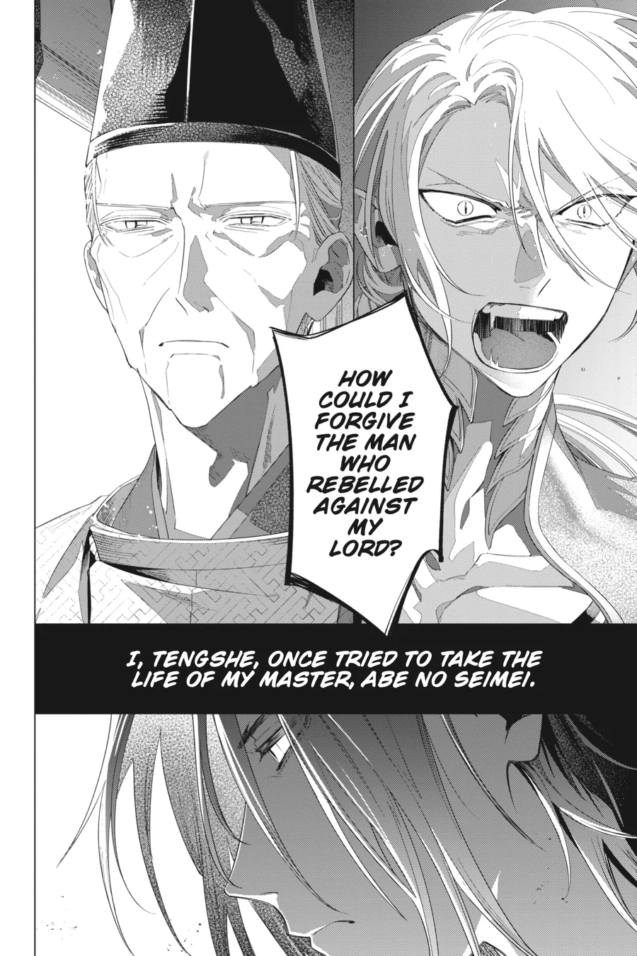 Shounen Onmyouji Chapter 13 - page 34