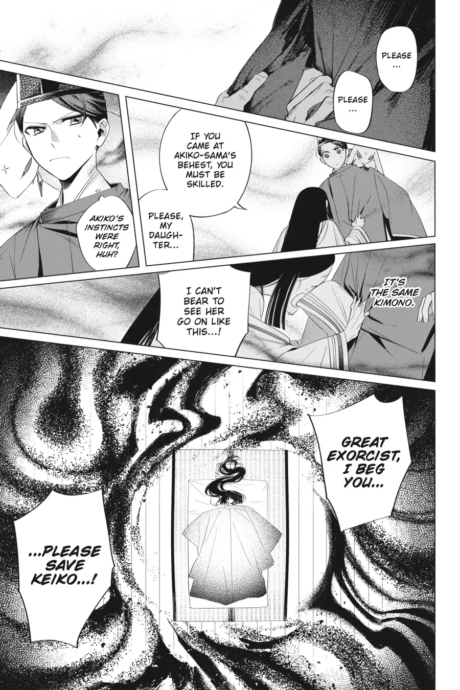 Shounen Onmyouji Chapter 13 - page 35