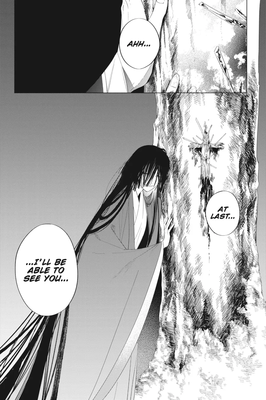 Shounen Onmyouji Chapter 13 - page 36