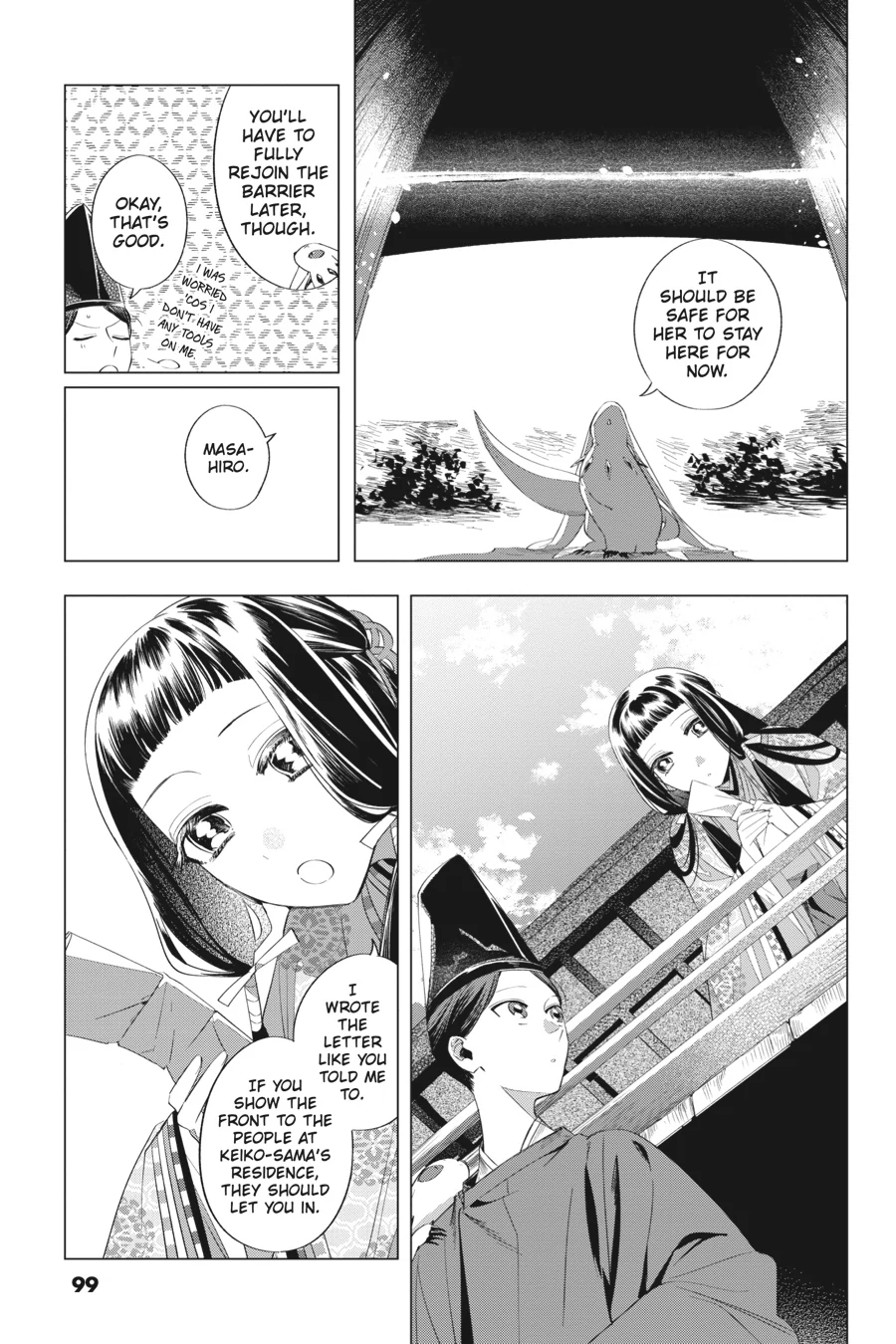 Shounen Onmyouji Chapter 13 - page 3