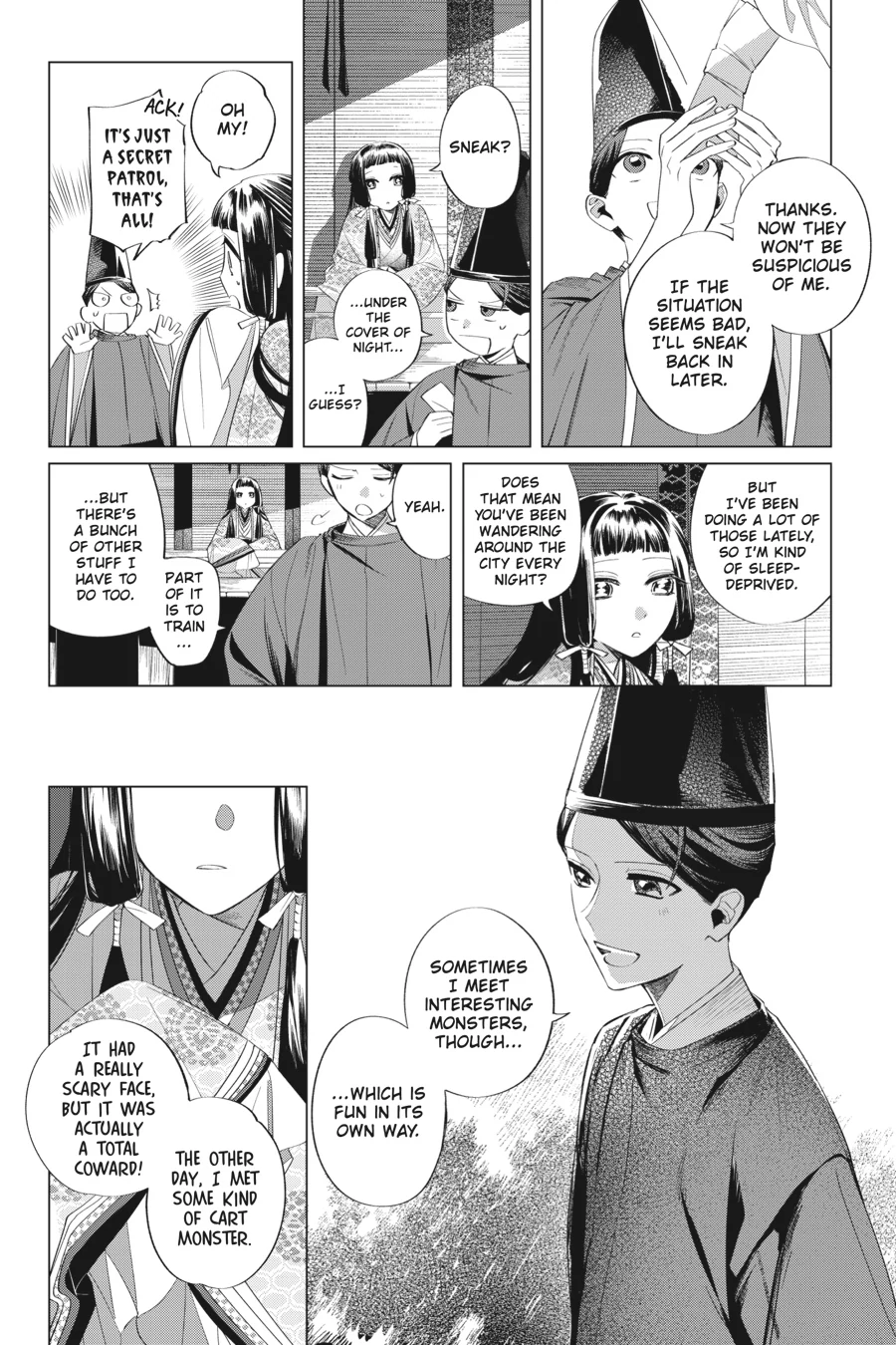 Shounen Onmyouji Chapter 13 - page 4