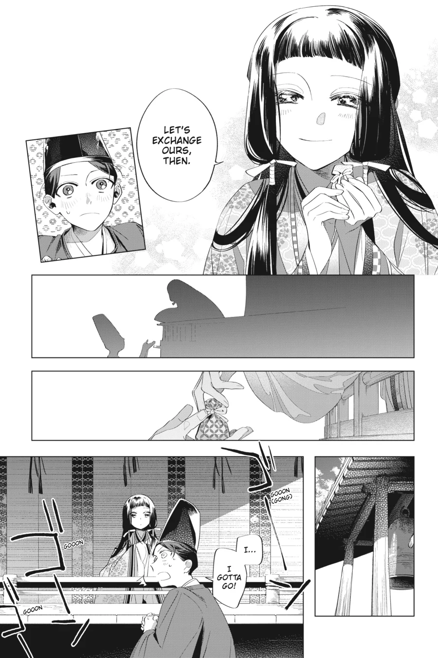 Shounen Onmyouji Chapter 13 - page 7