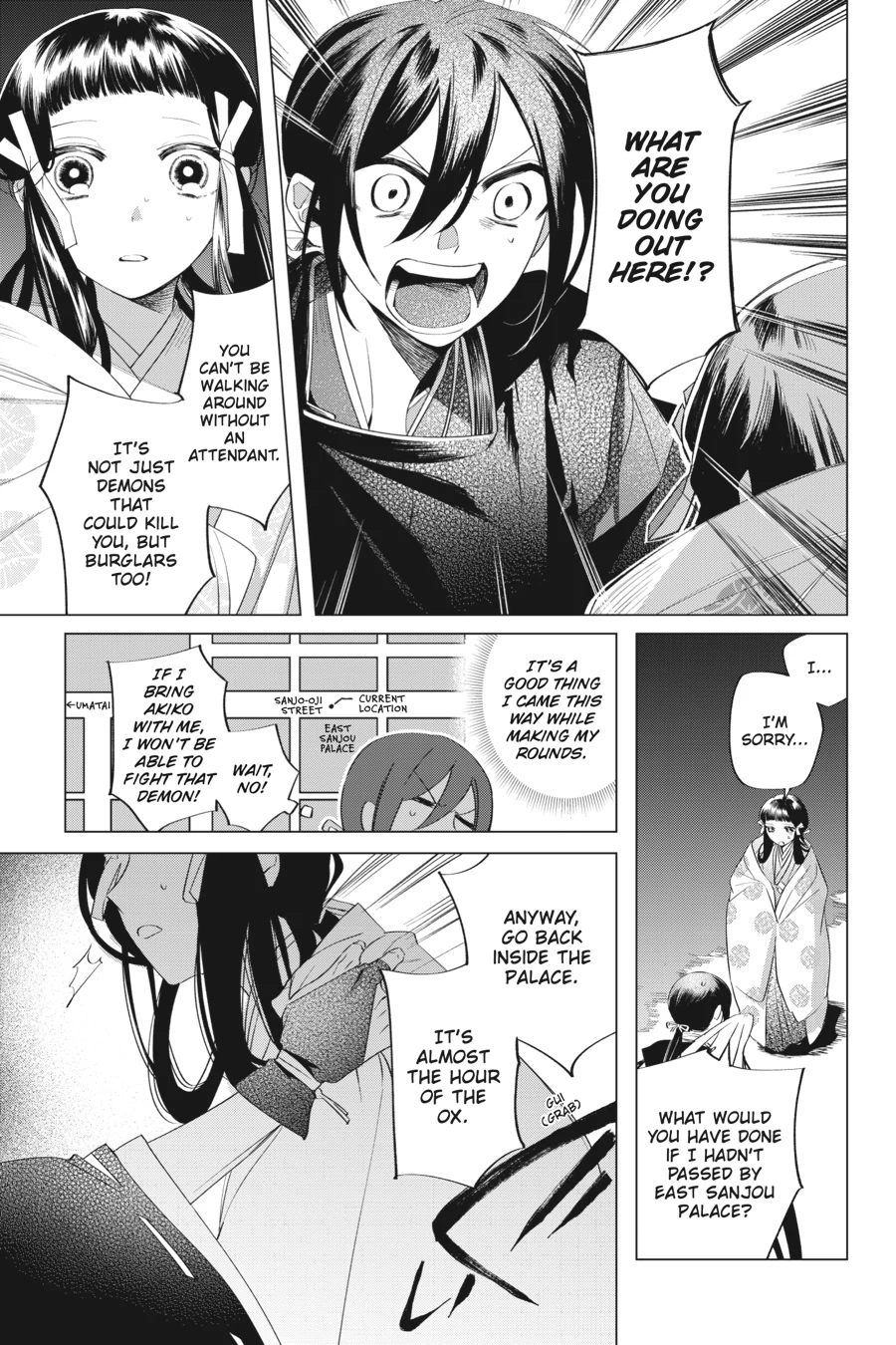 Shounen Onmyouji Chapter 14 - page 13