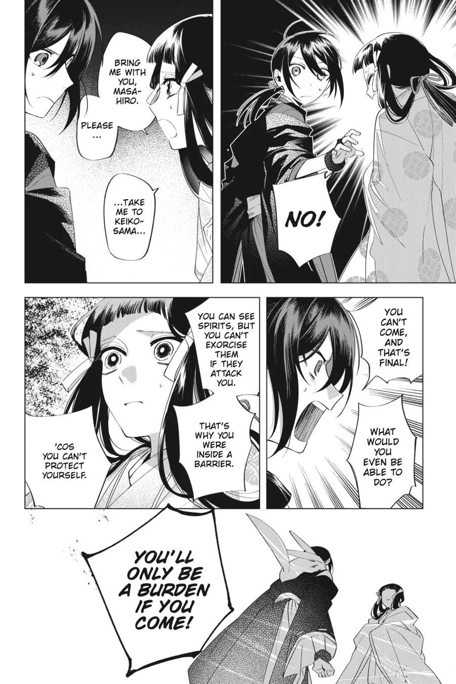 Shounen Onmyouji Chapter 14 - page 14