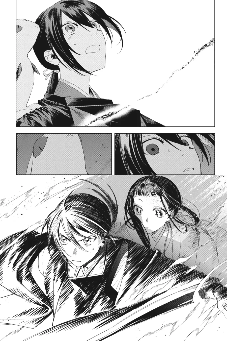 Shounen Onmyouji Chapter 14 - page 17