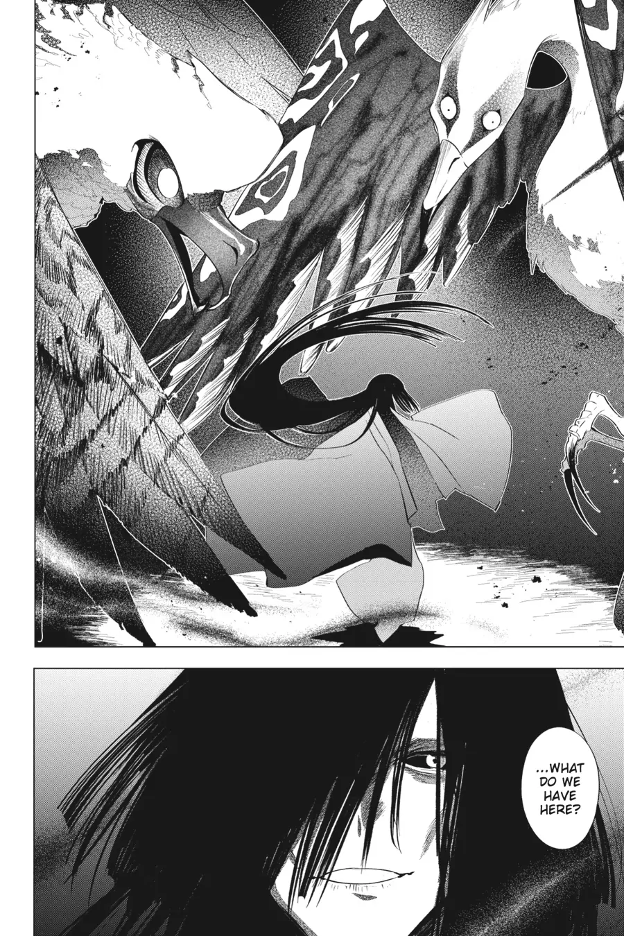 Shounen Onmyouji Chapter 14 - page 18