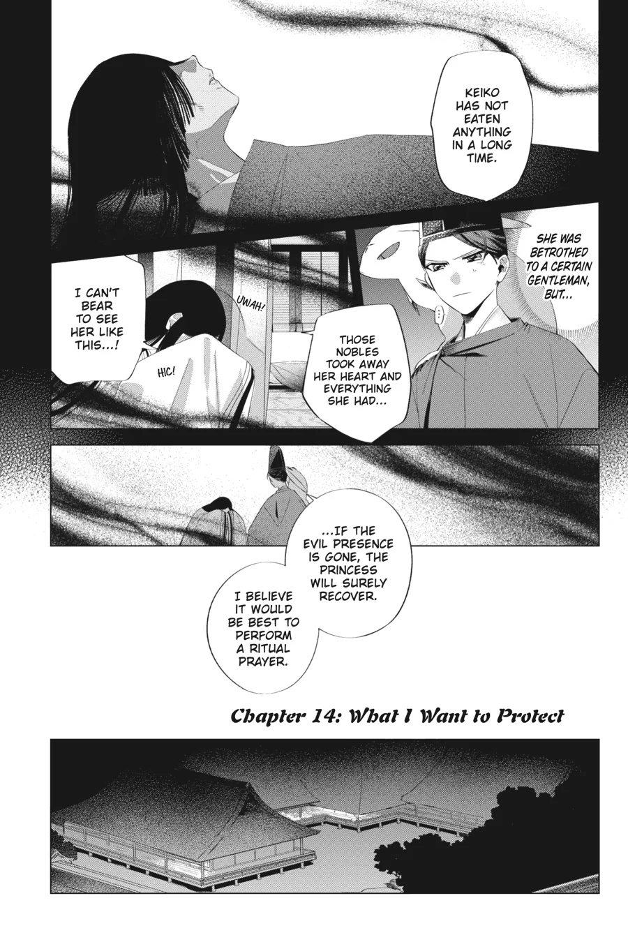 Shounen Onmyouji Chapter 14 - page 1