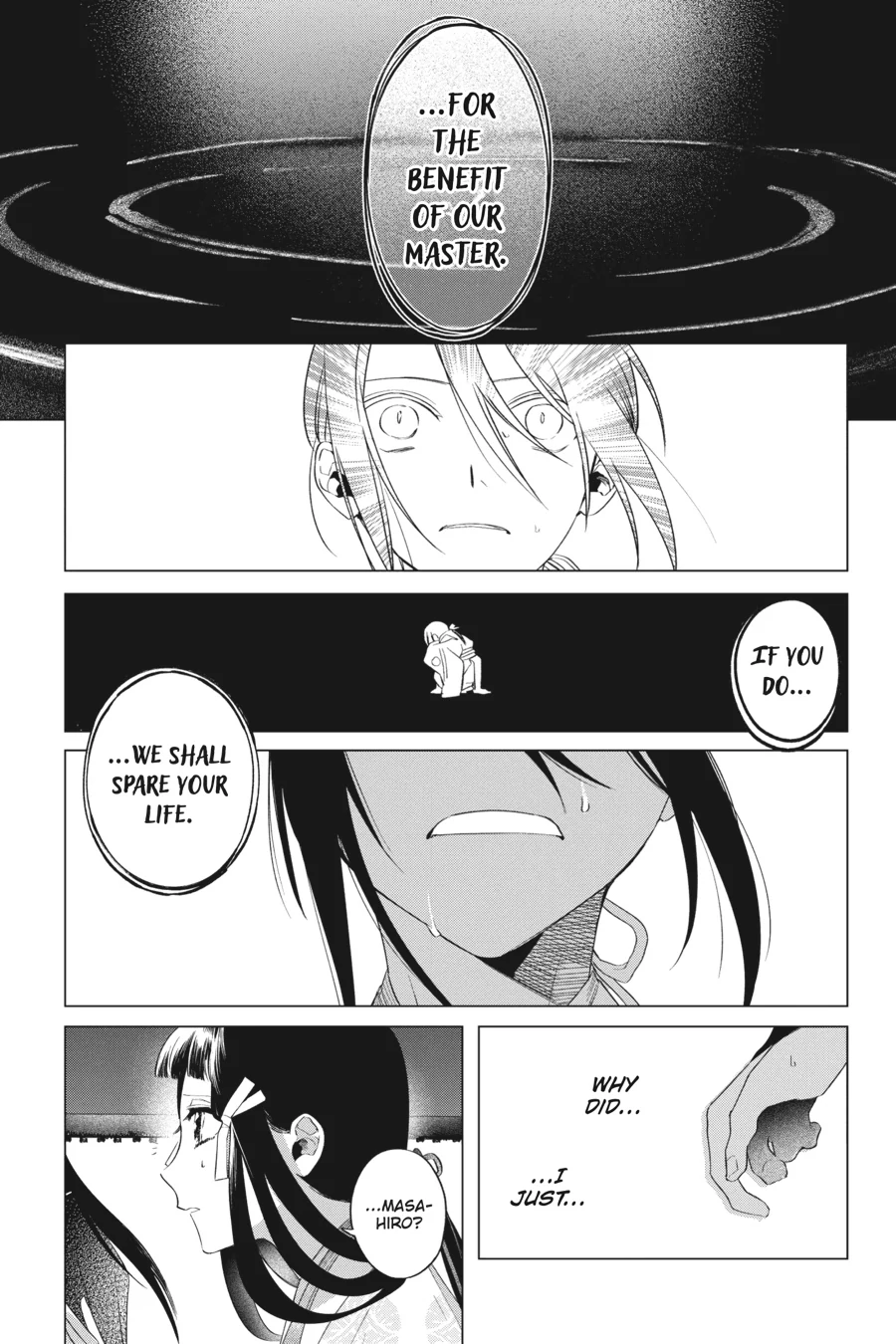 Shounen Onmyouji Chapter 14 - page 21