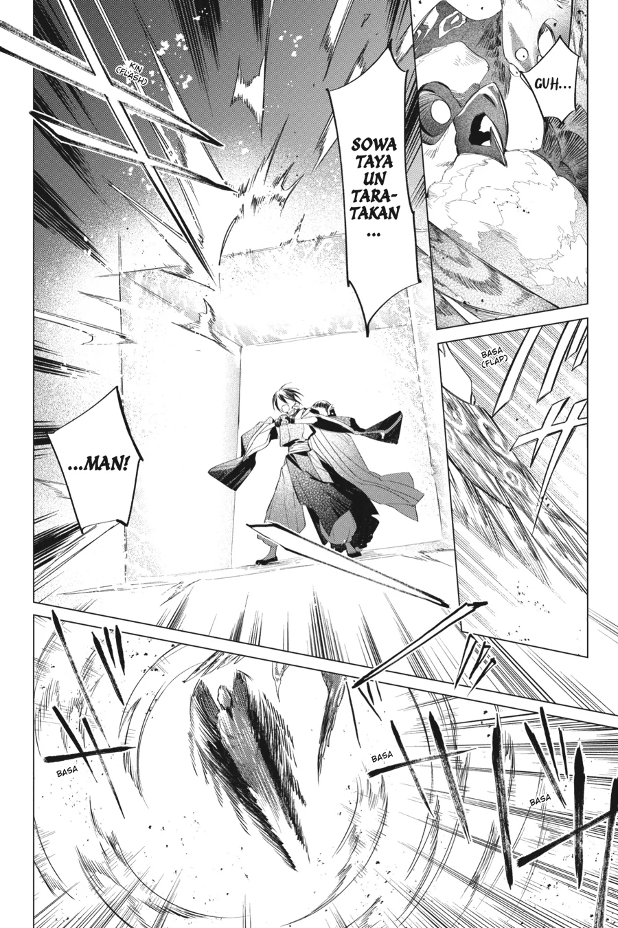 Shounen Onmyouji Chapter 14 - page 24