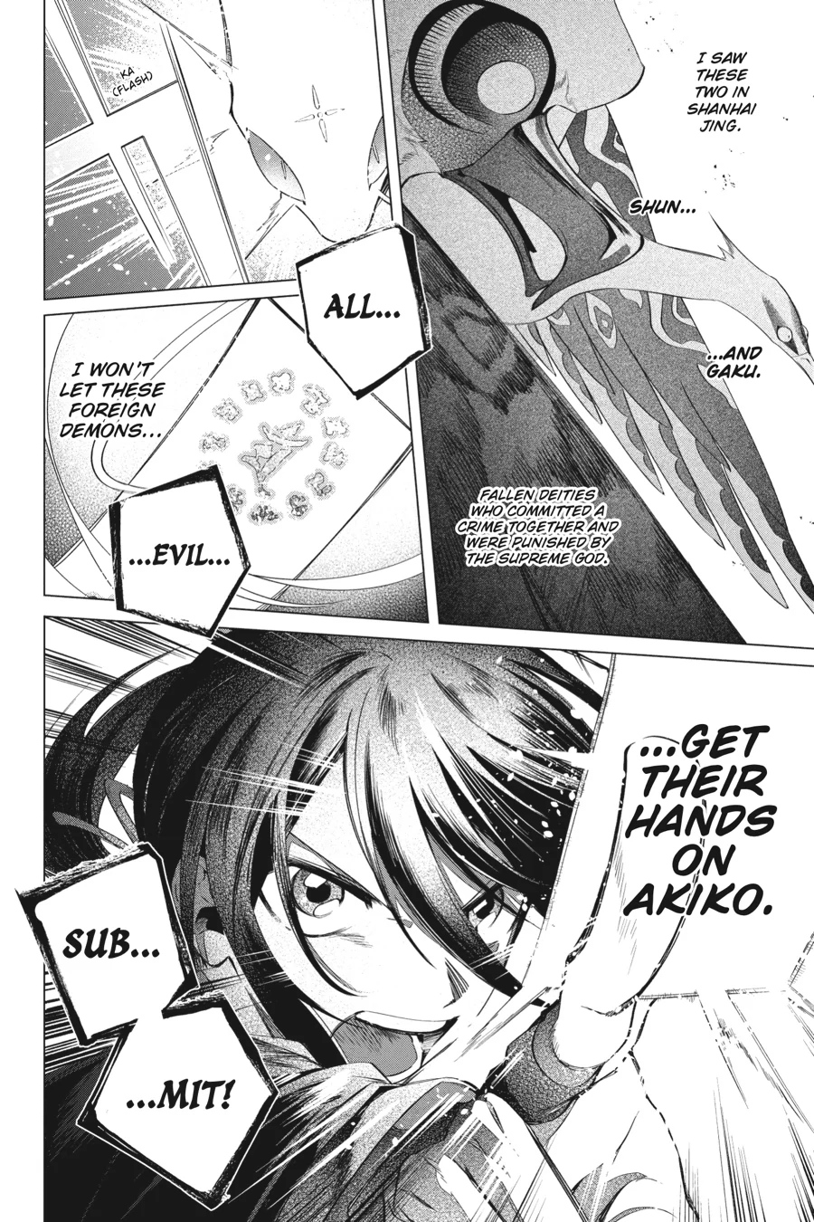 Shounen Onmyouji Chapter 14 - page 26