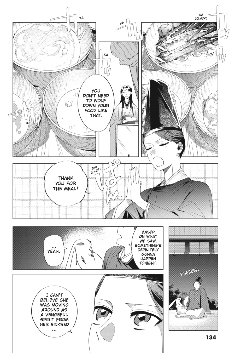 Shounen Onmyouji Chapter 14 - page 2