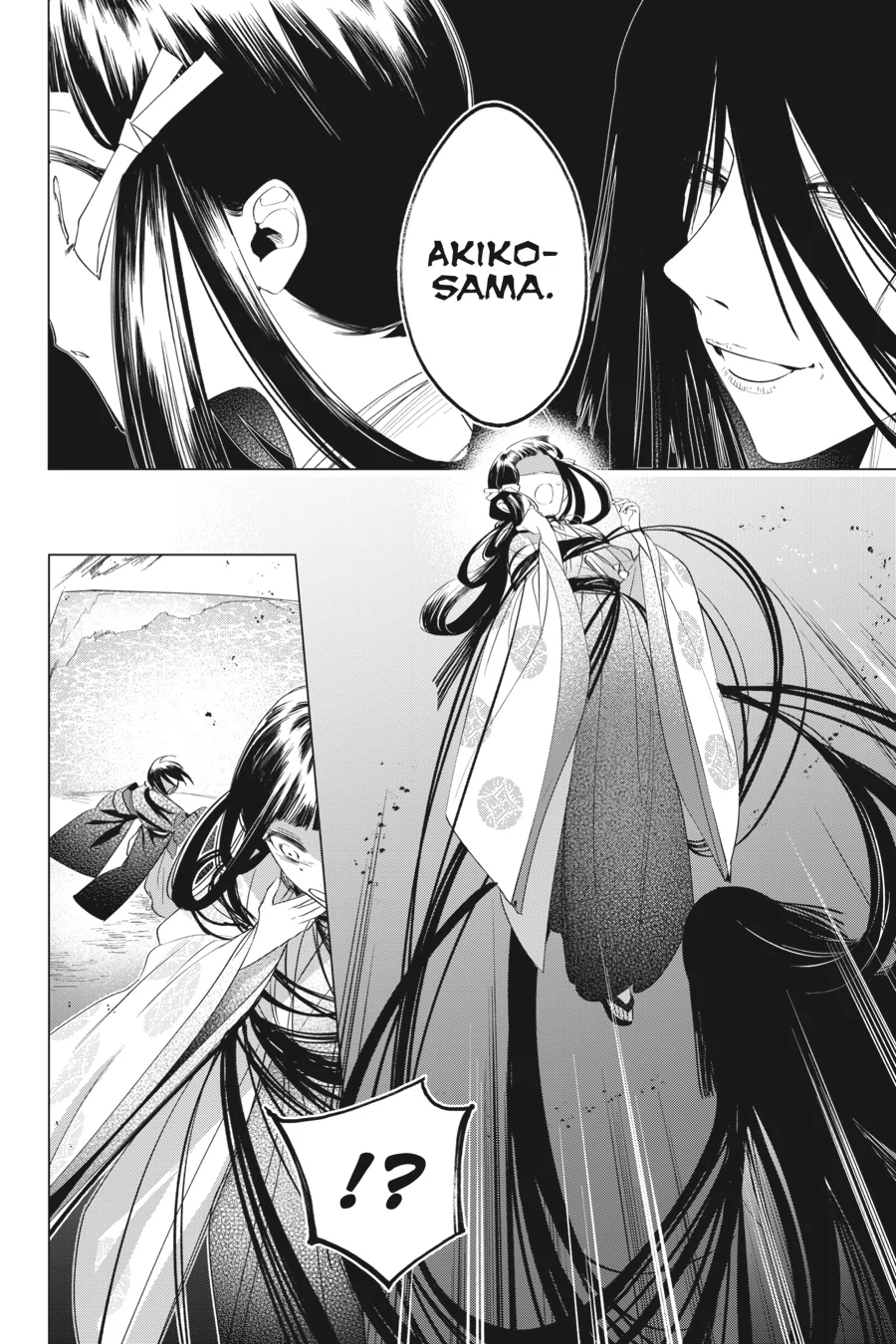 Shounen Onmyouji Chapter 14 - page 30